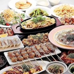 ひろ喜PLUS 学園都市駅前店のコース写真