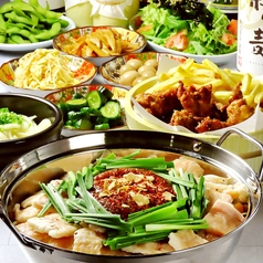 大衆酒泉テルマエ 荻窪駅前泉のコース写真