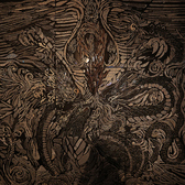 煙匠 名古屋栄住吉店