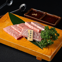 サットン焼膳博多特集写真1