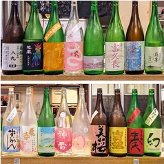 広島地酒各種　たっぷり一合