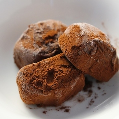 生チョコアイス