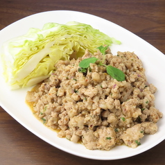 ラープ・ムー（豚挽肉とハーブのホットサラダ）
