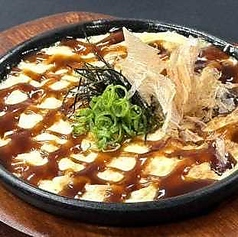 山芋鉄板/鶏白湯炊き餃子