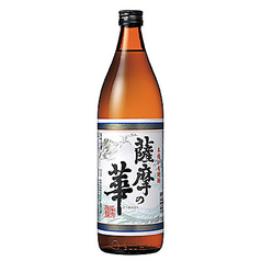 本格いも焼酎 薩摩の華　グラス