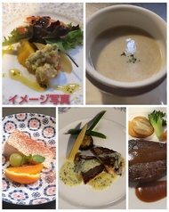 レストラン ブルーテのコース写真