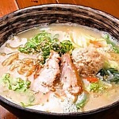 全粒粉麺 鶏がらら～めん