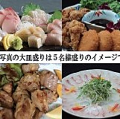 魚市場 魚鮮 うおせんのコース写真