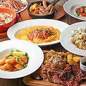 Pizza & Wine ESOLA エソラ たまプラーザ店の写真