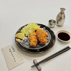 広島産大粒カキフライ