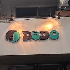 cafe DODOの写真