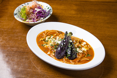 絶望　モッツァレラと茄子のオリジナルトマトソース