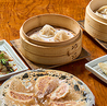 台湾庭 餃子坊 西荻窪のおすすめポイント2