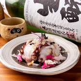 酒場きのはち 四条烏丸のおすすめ料理3