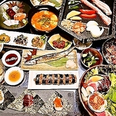 手巻屋こりじゃのおすすめ料理2