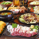 麺童酒場 よろずの写真