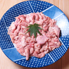 焼肉のむらホルモンのおすすめポイント1