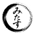 みたすのロゴ