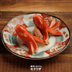 タコちゃんウインナー