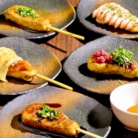 お酒に合う一品料理や、おつまみ料理も充実◎