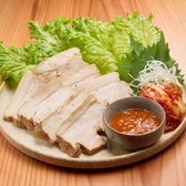 肉と酒 つぐのおすすめ料理3