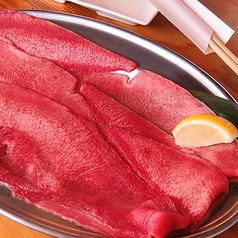 池下ホルモンセンター総本家の特集写真