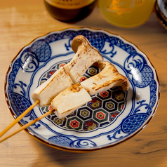 野菜串　エリンギ串