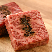 焼肉 安萬 安城本店の詳細