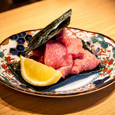 焼肉 牛歩 ぎゅうほ 薬院店のおすすめ料理3