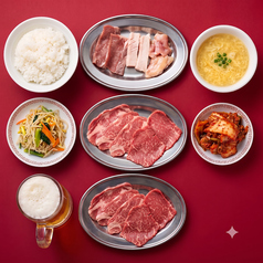 焼肉 ニューヨーコ 天神春吉店のコース写真