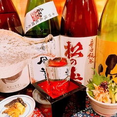 亜もん本店と時々おでこの特集写真