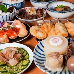 串かつ さん茄子びの写真
