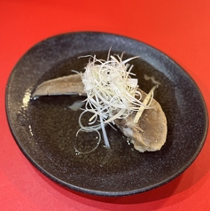 黄金極み出汁の茹でタン