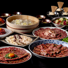 大衆焼肉 松阪牛ホルモンのコース写真