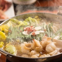 和牛もつ鍋 醤油