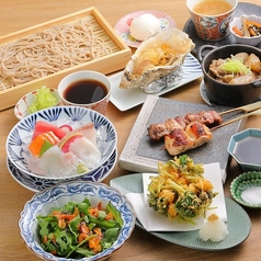 お出汁 酒 アテ やちよ仙台エスパル店のコース写真