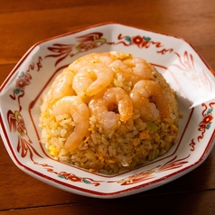 海老と玉子のチャーハン