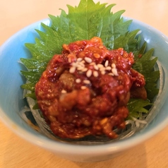 タラチャンジャ