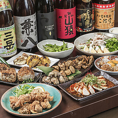 炭火焼鳥とチリトリ鍋 ヤキトリバティ 本町店のおすすめ料理2