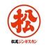 松尾ジンギスカン 札幌北19条東店のロゴ
