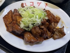 もつ焼きミックス