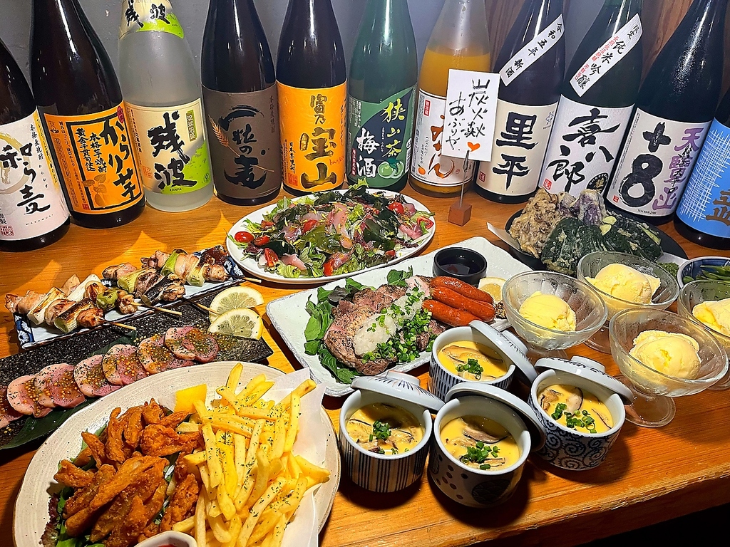 充実した料理＆2H飲放題付コースを5000円からご用意！希望予算でのご相談ももちろん対応致します！