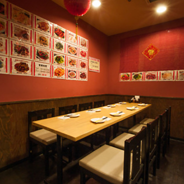 刀削麺荘 唐家 錦糸町店の雰囲気1