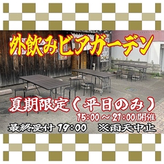 【なまら屋　野幌店】肉寿司と海鮮　和食居酒屋のおすすめポイント1