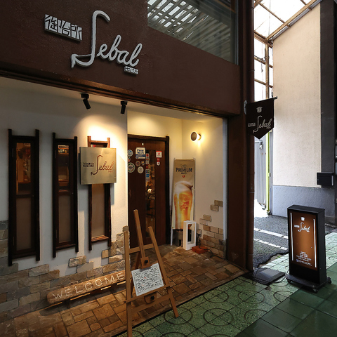 JR西舞鶴駅から徒歩約7分の小さな洋風居酒屋