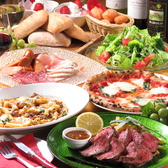 ITALIAN QUATRO 四条烏丸店