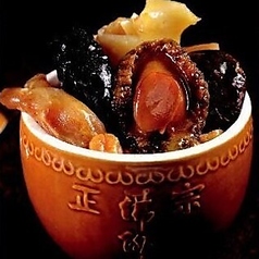 虎ノ門 蘭苑のコース写真