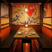 隠れ別邸 のどか 海浜幕張店の詳細