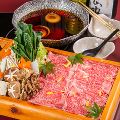 味彩よひらの特集写真