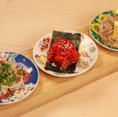 創作タン刺し3種盛り